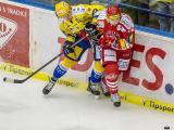 Ilustrační foto (Foto: HC PSG Zlín)