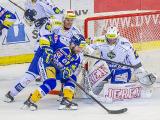 Ilustrační foto (Foto: HC PSG Zlín)
