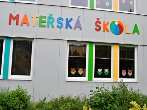 Ilustrační foto - Mateřská škola Vyhlídka (Foto: MěÚ Valašské Meziříčí)