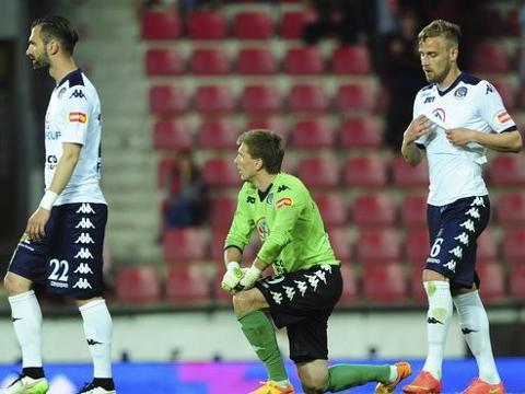 Foto: 1.FC Slovácko
