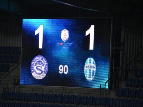 Slovácko se doma loučí remízou (Foto: www.fcslovacko.cz)