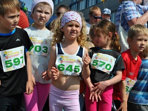 Ilustrační foto (Foto: Renata Votrubová)