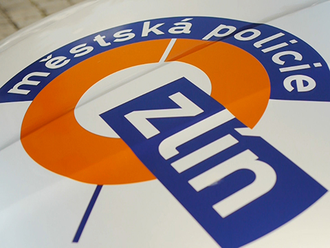 Ilustrační záběr (Foto: Televize Zlín) Ilustrační záběr (Foto: Televize Zlín)