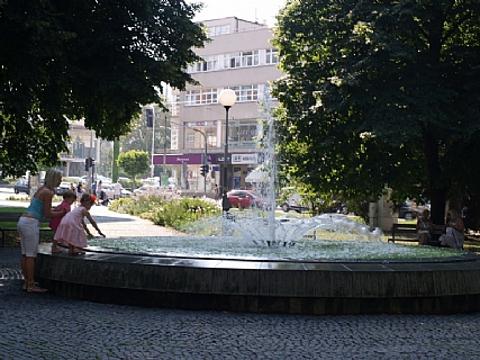 Ilustrační foto (Foto: MěÚ Zlín)