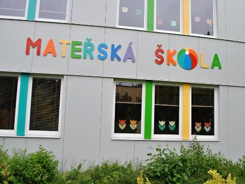 Ilustrační foto (Foto: MěÚ Valašské Meziříčí)