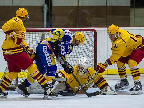 Rona Cup v Trenčíně (Foto: HC PSG Zlín) 