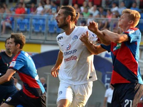 Slovácko vybojovalo v Plzni bod (Foto: www.fcslovacko.cz)