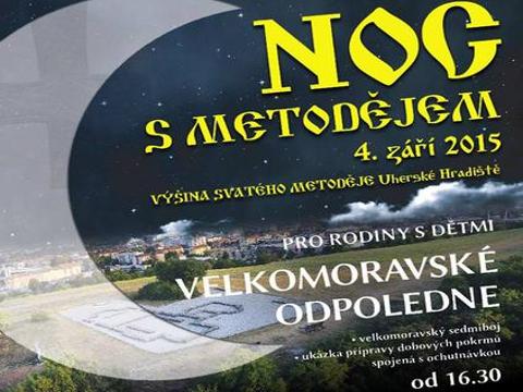 Ilustrační foto (Foto: CCRVM)