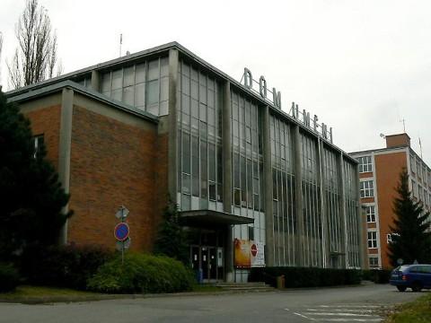 Dům umění (Foto: MěÚ Zlín)