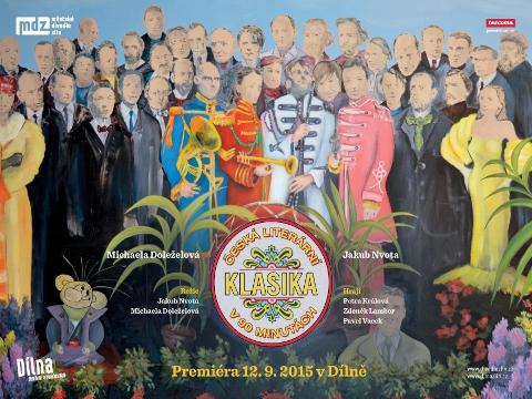 Ilustrační foto (Foto: Městské divadlo Zlín)