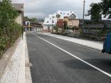 Foto: MěÚ Rožnov pod Radhoštěm