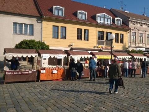 Ilustrační foto (Foto: MěÚ Uherské Hradiště)