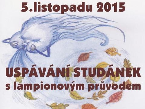 Ilustrační foto (Foto: MěÚ Uherský Brod)