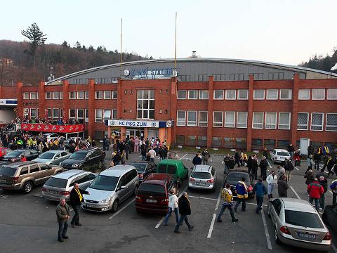 Ilustrační foto (Foto: Zlin.cz)