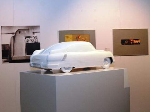 Ilustrační foto (Foto: 14|15 Baťův institut)