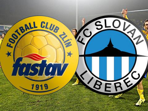 Ilustrační foto (Foto: FC Fastav Zlín)