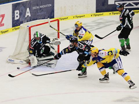 Ilustrační foto (Foto: HC PSG Zlín)