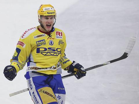 Petr Zámorský (Foto: HC PSG Zlín)