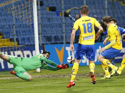 Ilustrační foto (Foto: FC Fastav Zlín)