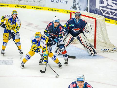Ilustrační foto (Foto: HC PSG Zlín)