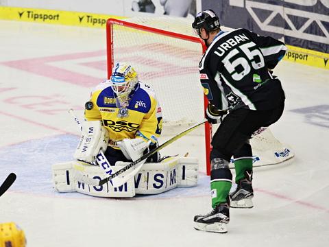 Ilustrační foto (Foto: HC PSG Zlín)