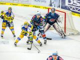 Ilustrační foto (Foto: HC PSG Zlín)