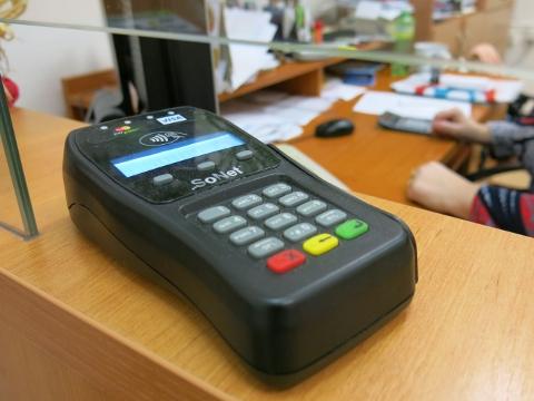 Platební terminál MěÚ Valašské Klobouky (Foto: MěÚ Valašské Klobouky)