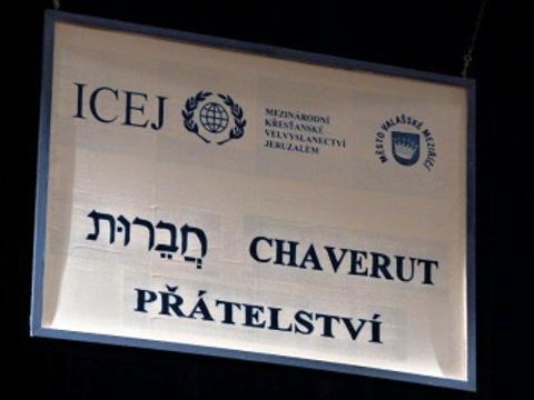 Chaverut (Foto: Zlin.cz)