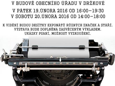 Ilustrační foto (Foto: CCRVM)