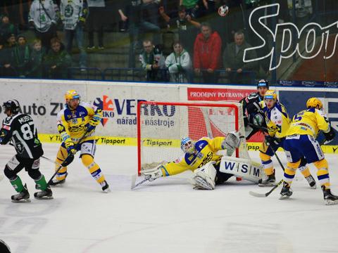 Ilustrační foto (Foto: HC PSG Zlín)