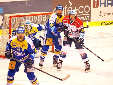 Foto: HC PSG Zlín