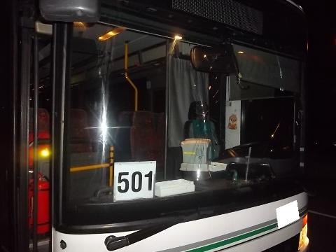 Foto: Policie ČR