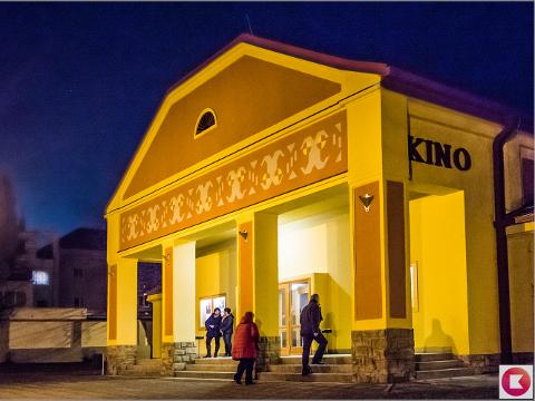 Kino (Foto: Klub kultury Napajedla)