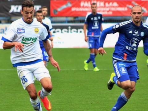 Ilustrační foto (Foto: FC Fastav Zlín)