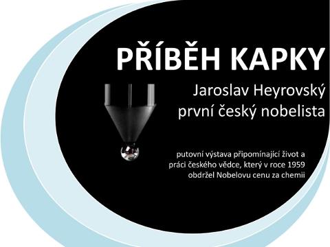 Ilustrační foto (Foto: UTB)