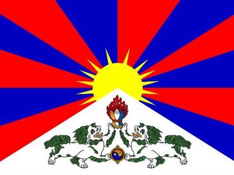 vlajka Tibetu (Foto: MěU Otrokovice)