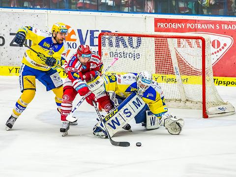 Ilustrační foto (Foto: HC PSG Zlín)
