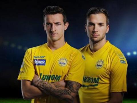 Ilustrační foto (Foto: FC Fastav Zlín)