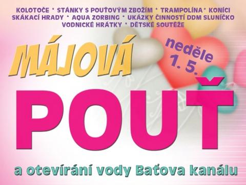 Ilustrační foto (Foto: MěÚ Otrokovice)