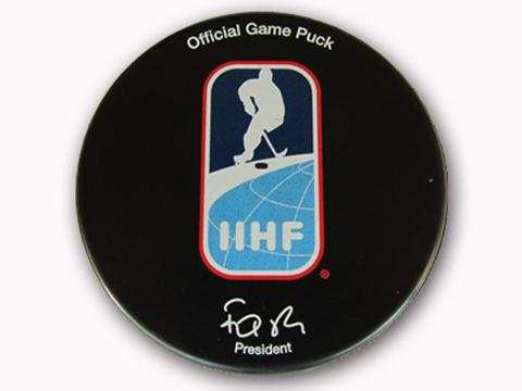 puk z Kateřinic (Foto: www.gufex.cz)