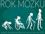 Ilustrační foto (Foto: Uherskohradišťská nemocnice)