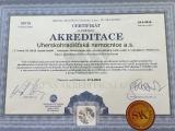 Foto: Uherskohradišťská nemocnice