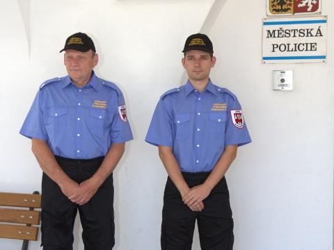 Foto: MěÚ Kroměříž