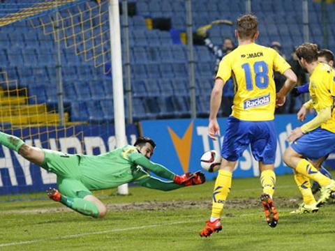 Foto: FC Fastav Zlín