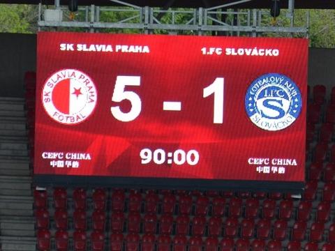 Slavia - Slovácko (Foto: FC Slovácko)