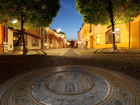 Ilustrační foto (Foto: MěÚ Uherské Hradiště)