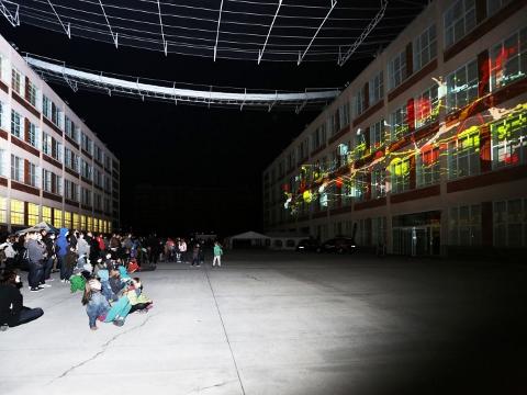 videomappingová projekce (Foto: 14|15 Baťův institut)