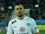 (Foto: FC Slovácko)