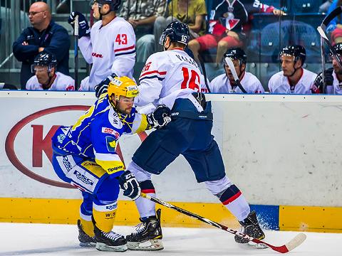 Ilustrační foto (Foto: HC PSG Zlín)