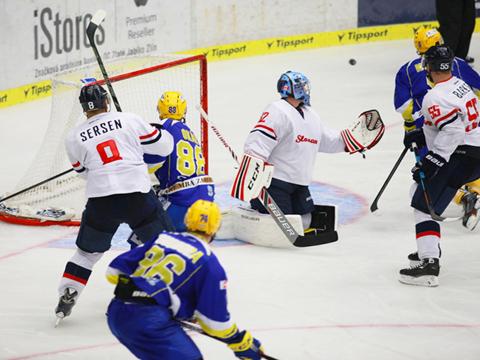 Ilustrační foto (Foto: HC PSG Zlin)